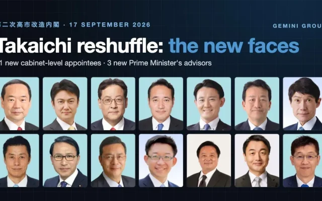 Reshuffle Besar Kabinet: Wajah Baru Menlu dan Menteri Perindustrian, Dudung Abdurachman Jadi Menko Polkam